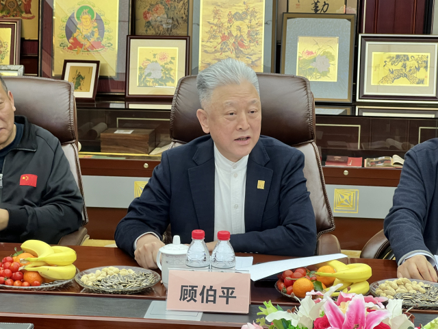 微信圖片_20240119093042.jpg