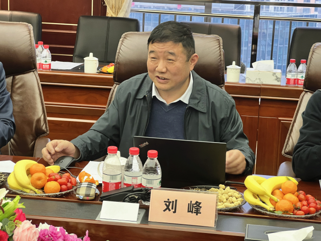 微信圖片_20240119093120.jpg