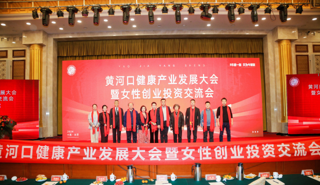 微信圖片_20240120133348.jpg