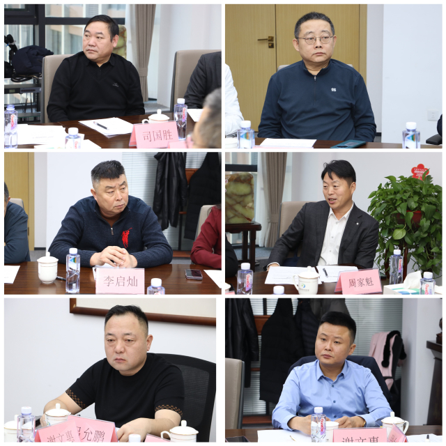 微信圖片_20240125174034.jpg