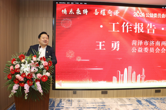 微信圖片_20240127154445.jpg