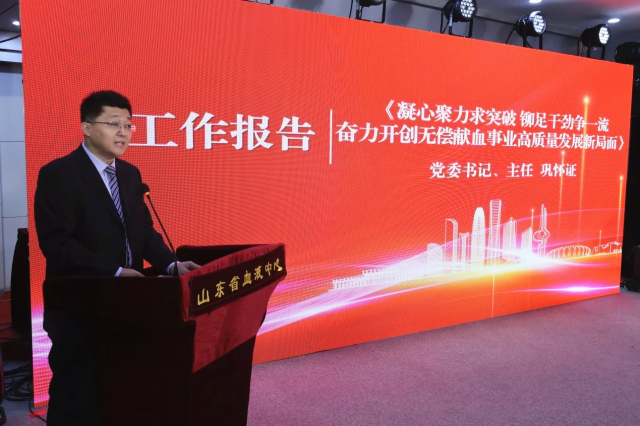 微信圖片_20240205094318.jpg