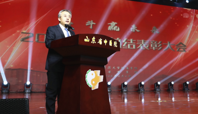 微信圖片_20240205095811.png