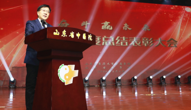微信圖片_20240205095814.png