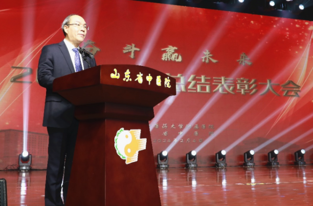 微信圖片_20240205095816.png