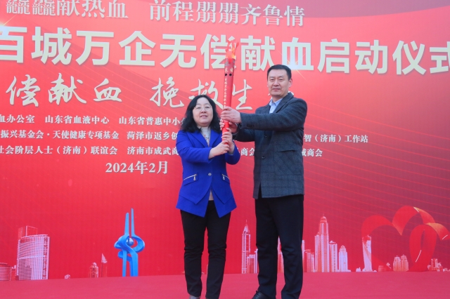 點亮火炬.jpg