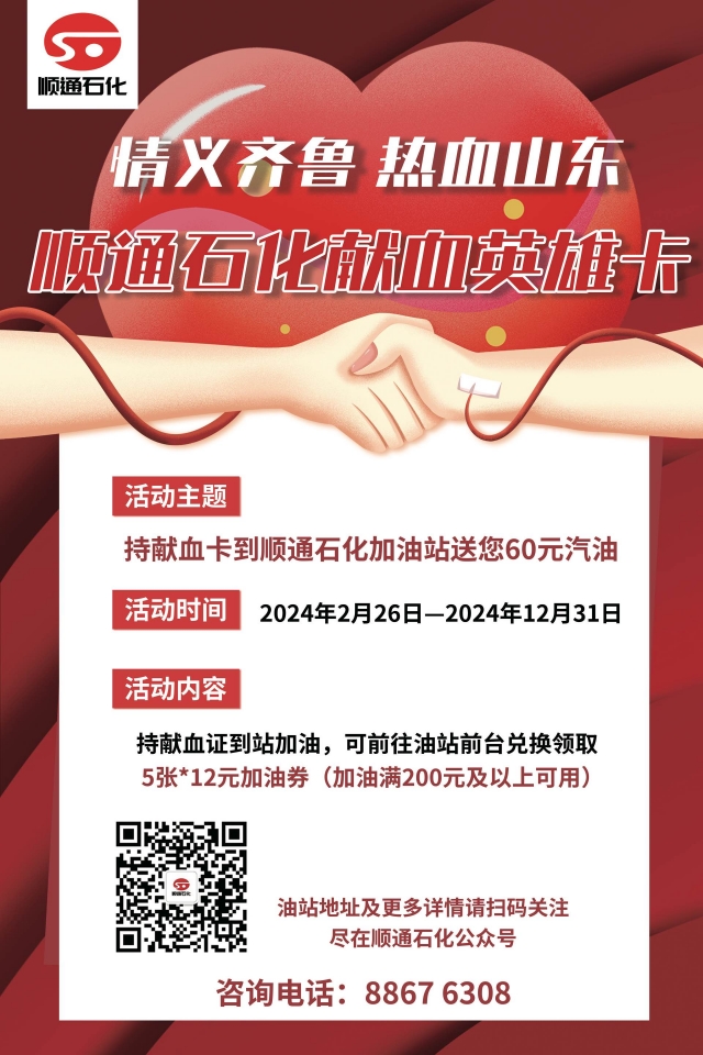 圖片1.jpg