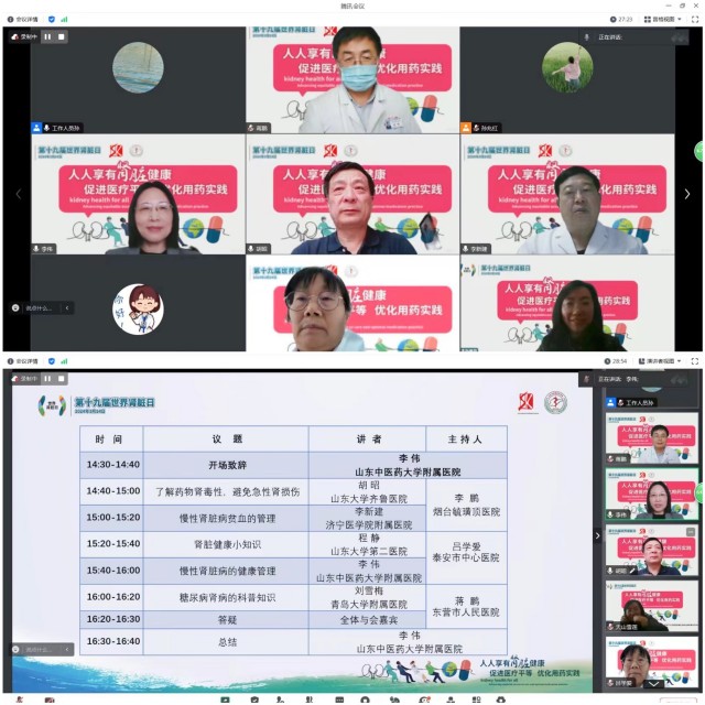 WechatIMG137_副本.jpg