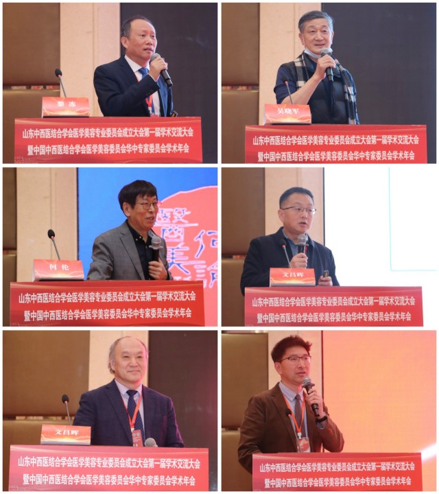 專家拼圖.jpg