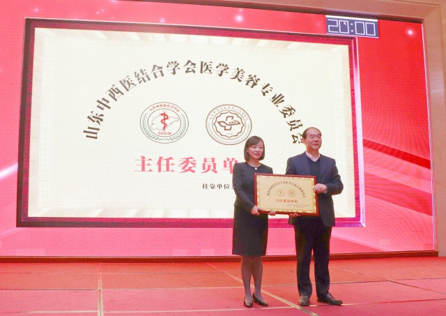 頒獎(jiǎng)1.jpg