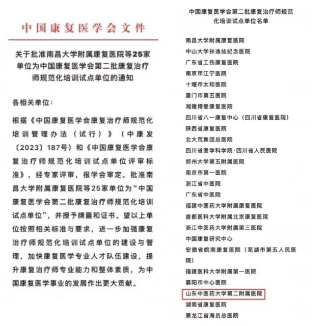 WechatIMG1340_副本.jpg