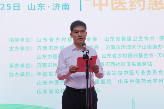 微信圖片_20240425170214.jpg