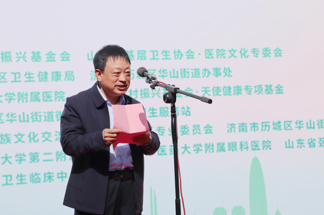 微信圖片_20240425170228.jpg