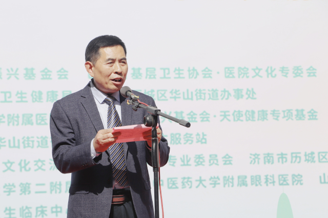 微信圖片_20240425170218.jpg