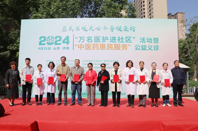 微信圖片_20240425170232.jpg