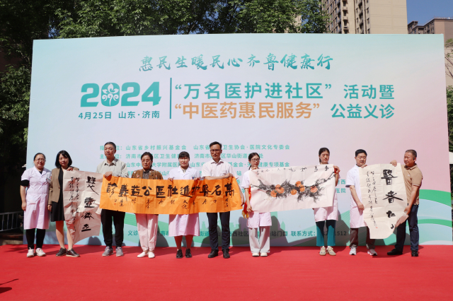 微信圖片_20240425171158.jpg