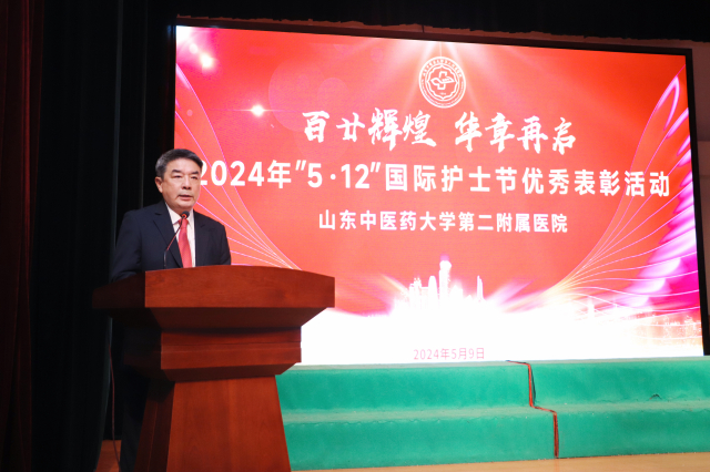 微信圖片_20240509175609.jpg