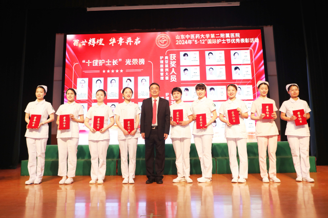 微信圖片_20240509180749.jpg
