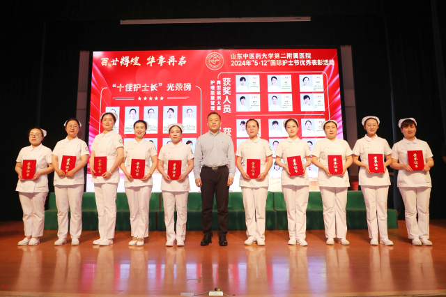 微信圖片_20240509180838.jpg
