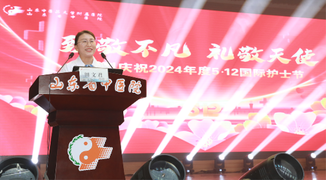 微信圖片_20240511090501.png