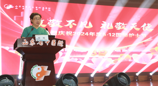 微信圖片_20240511090504.png