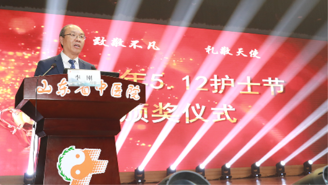 微信圖片_20240511090510.png