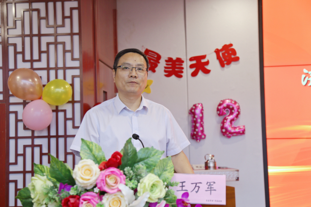微信圖片_20240511170125.jpg