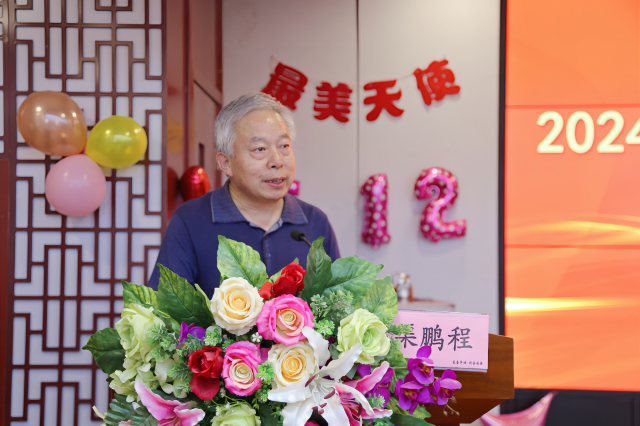 微信圖片_20240511170134.jpg