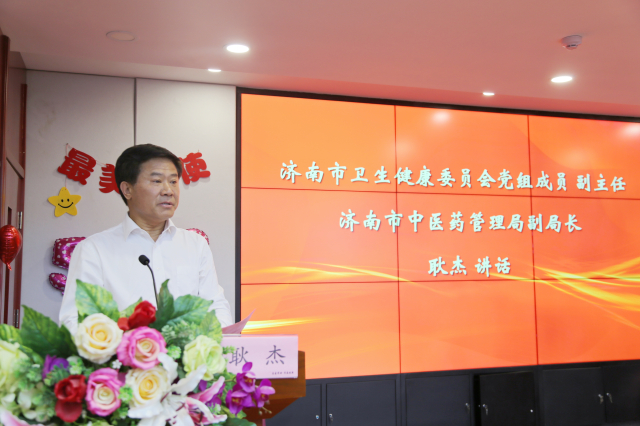 微信圖片_20240511170139.jpg