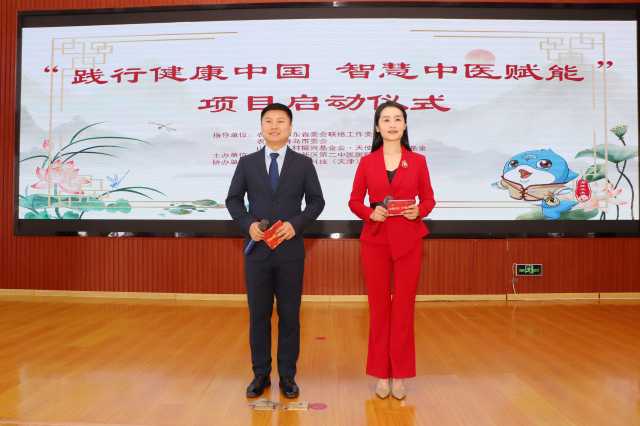 微信圖片_20240516152719.jpg