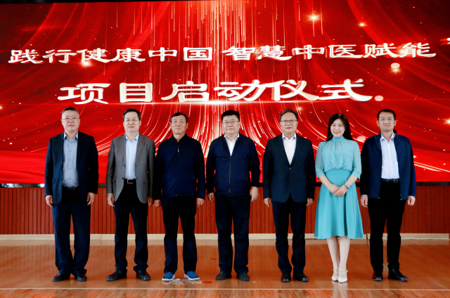 微信圖片_20240516171937.jpg