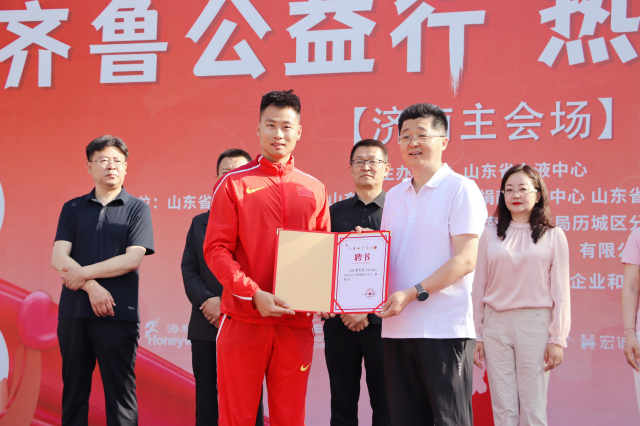 微信圖片_20240518144437.jpg
