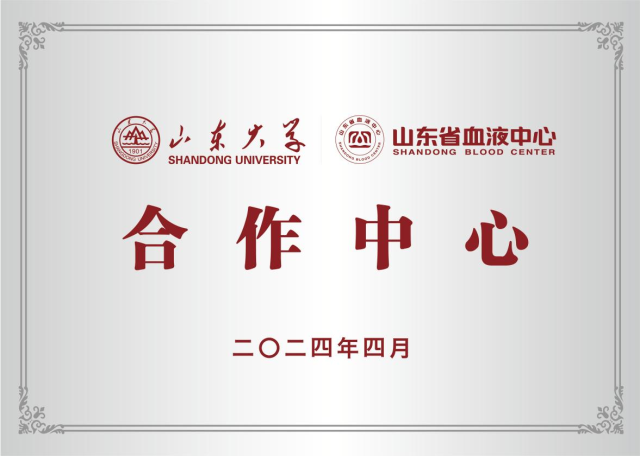 微信圖片_20240522100057.png