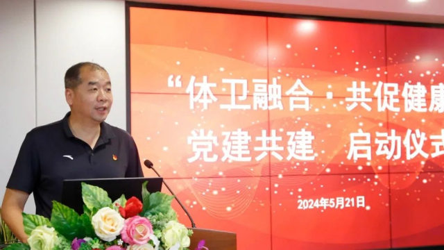 微信圖片_20240524135736.jpg