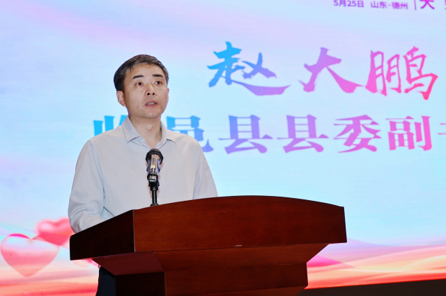 微信圖片_20240525151442.jpg