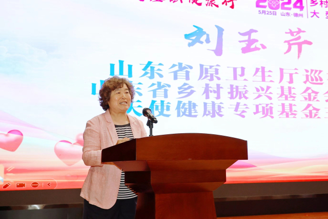 微信圖片_20240525151407.jpg