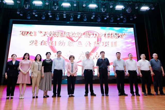 微信圖片_20240525150206.jpg