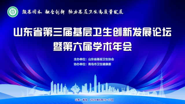 微信圖片_20240611163317.png
