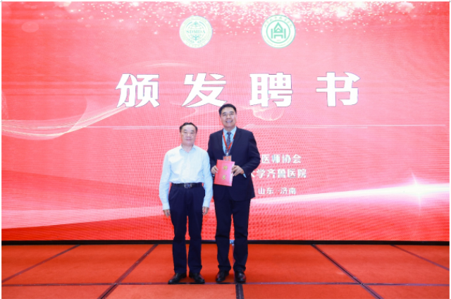 微信圖片_20240710174609.png