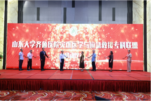 微信圖片_20240710174617.png