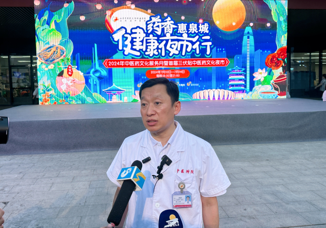 微信圖片_20240712220658.jpg