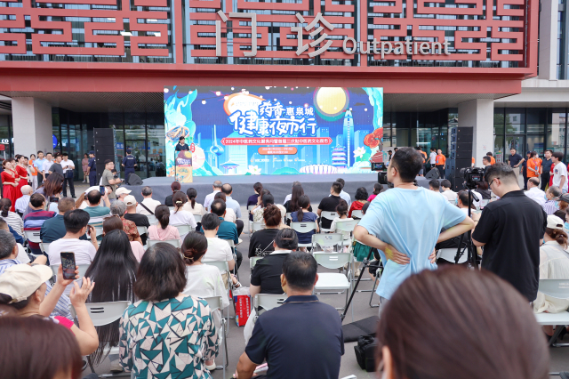 微信圖片_20240712221746.jpg