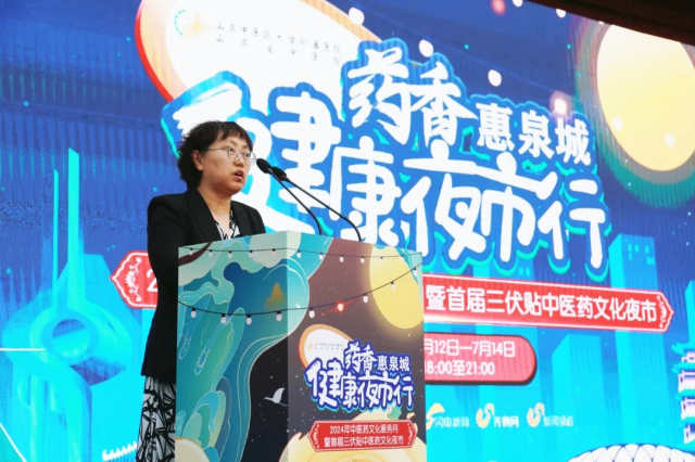 微信圖片_20240712223757.jpg