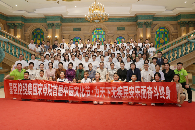 微信圖片_20240713203623_副本.jpg