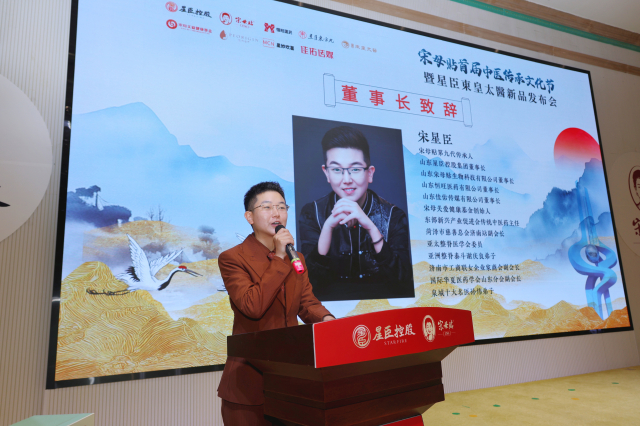微信圖片_20240713204131.jpg