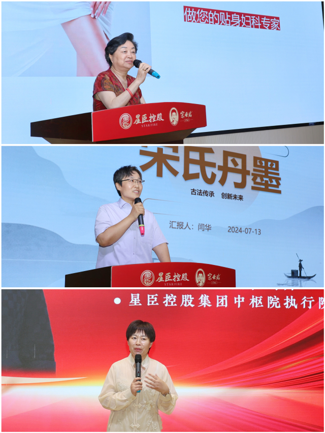 微信圖片_20240713205621.jpg