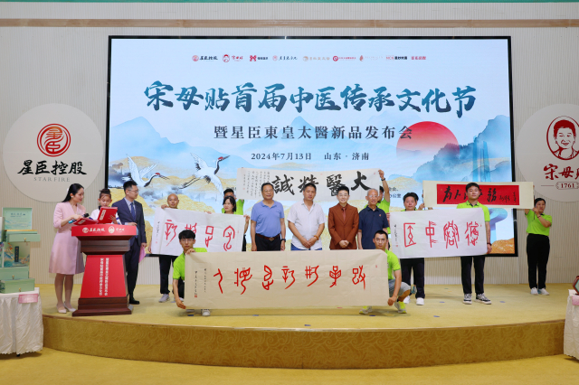 微信圖片_20240713205738.jpg