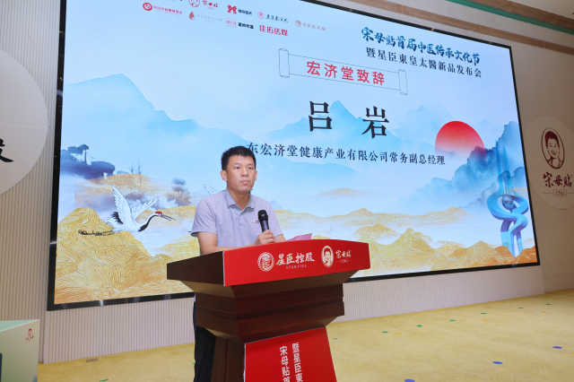 微信圖片_20240713210521.jpg