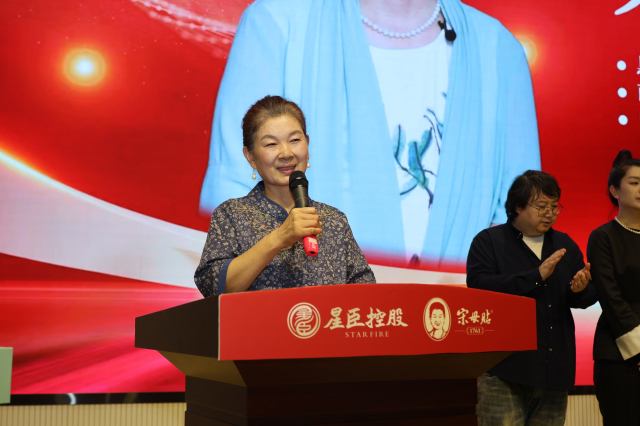 微信圖片_20240713205812.jpg