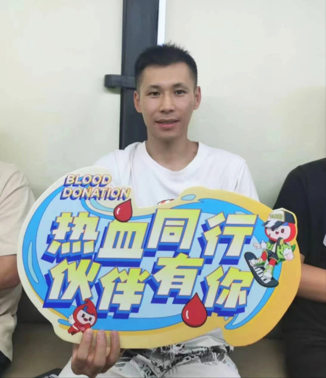 微信圖片_20240719133635.jpg